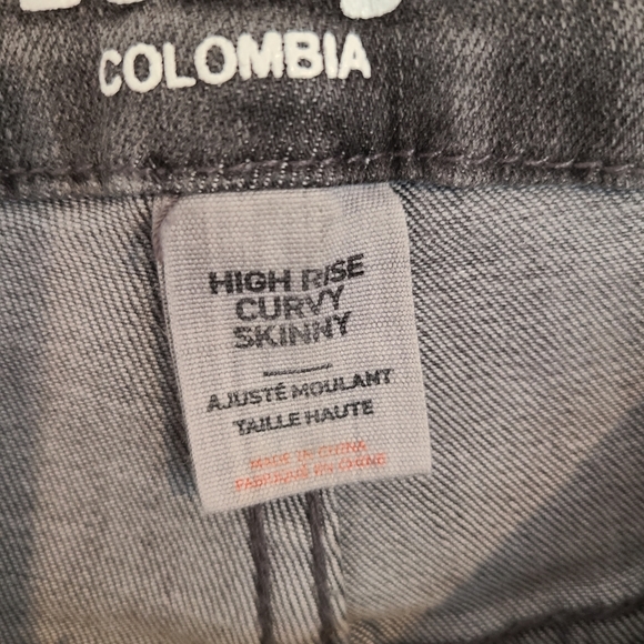 Gray skinny jeans - Picture 3 of 3